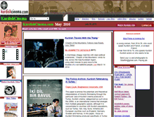 Tablet Screenshot of kurdishcinema.com